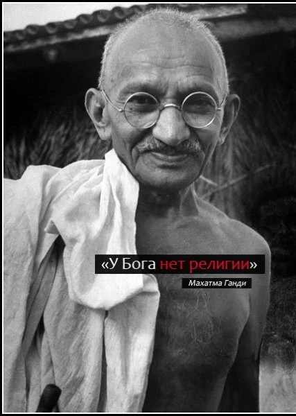 Цитаты в фотографиях [20 фото]
