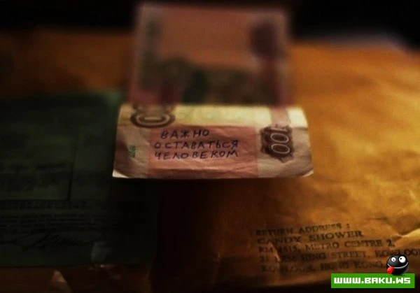 Больше, чем просто фотография