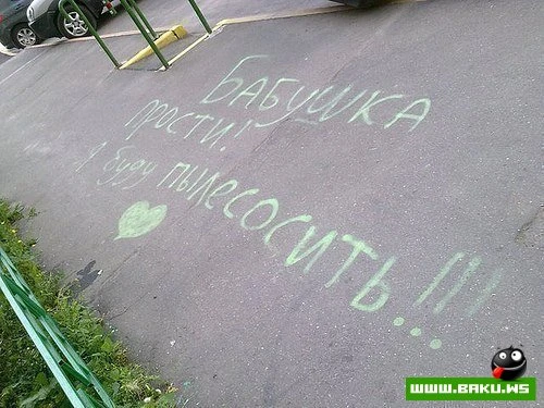 Больше, чем просто фотография