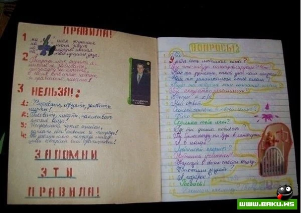 Дети перестройки: Чем мы занимались на уроках