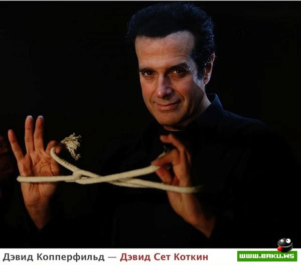 Звезды и их настоящие имена...