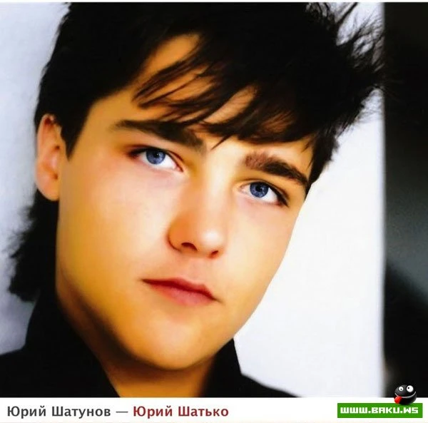 Звезды и их настоящие имена...