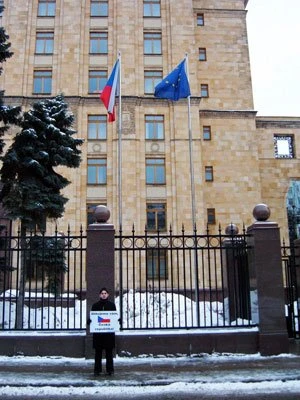 Несмотря на запрет московских властей, азербайджанцам и евреям удалось провести посвященные Ходжалы пикеты