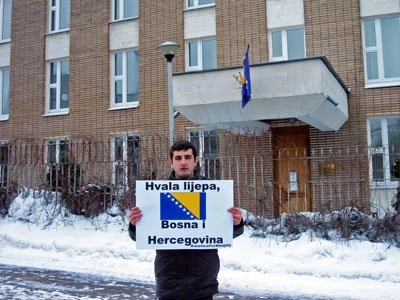 Несмотря на запрет московских властей, азербайджанцам и евреям удалось провести посвященные Ходжалы пикеты