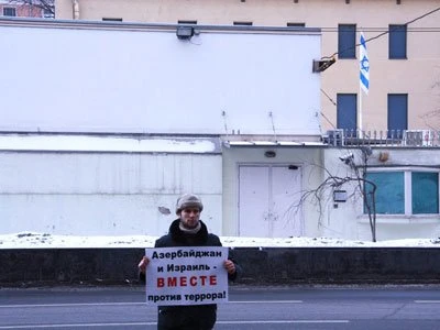 Несмотря на запрет московских властей, азербайджанцам и евреям удалось провести посвященные Ходжалы пикеты