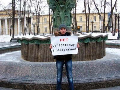 Несмотря на запрет московских властей, азербайджанцам и евреям удалось провести посвященные Ходжалы пикеты