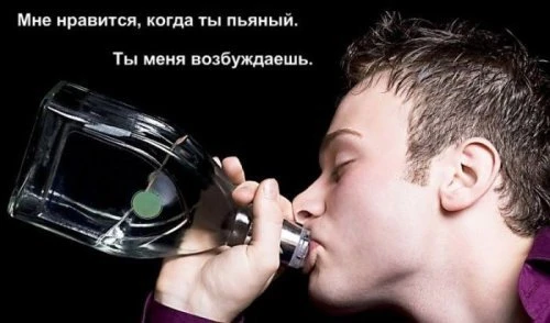 Какие фразы мужчины всегда готовы услышать от женщин