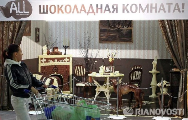 В Минске открылась «шоколадная» комната