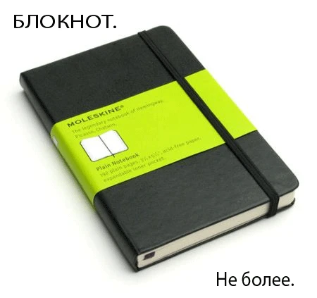 Если бы реклама была честной