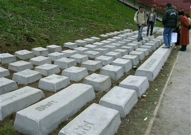 «Памятник Клавиатуре» в Екатеринбурге