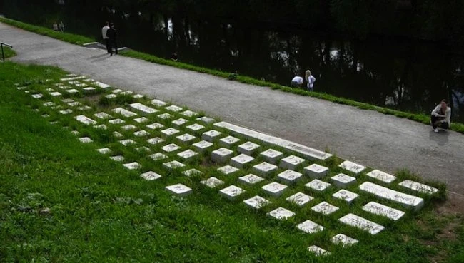 «Памятник Клавиатуре» в Екатеринбурге