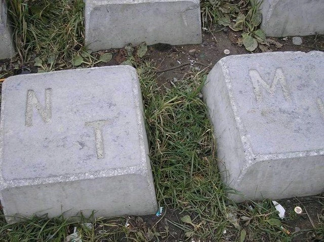 «Памятник Клавиатуре» в Екатеринбурге