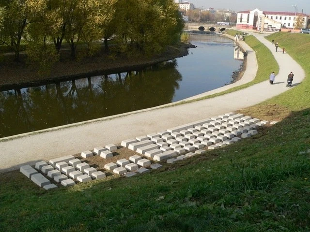 «Памятник Клавиатуре» в Екатеринбурге