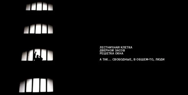 Фотографии со смыслом