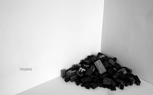 Фотографии со смыслом