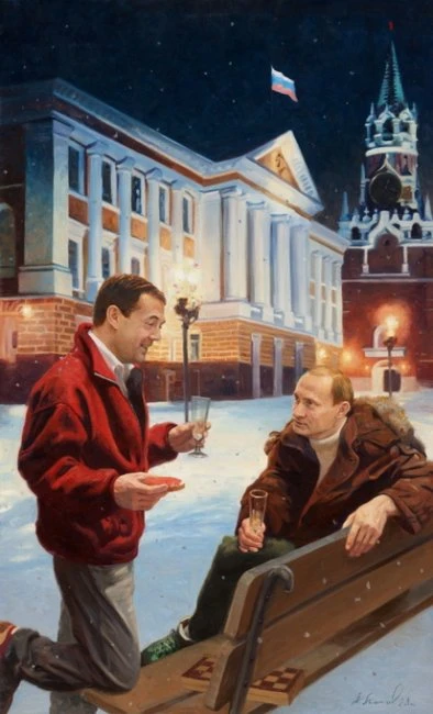 Серия картин 