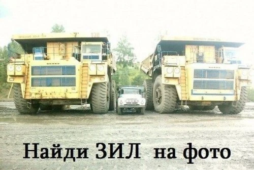 Автомир в прикольных картинках