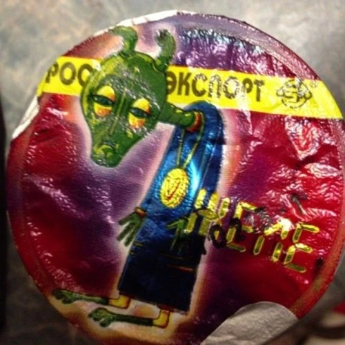 Маразмы месяца