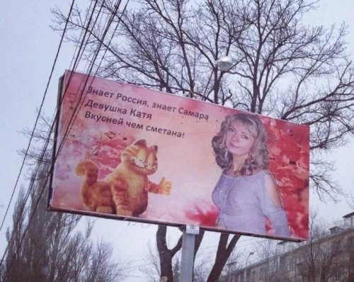 Маразмы месяца