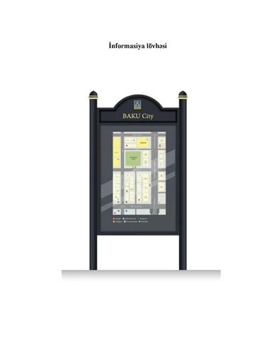 Бакинские здания  получат новые адреса