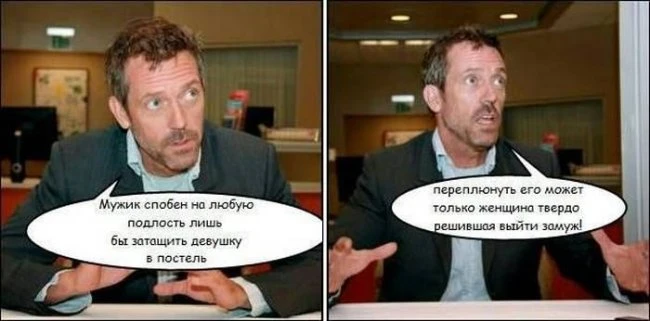 Лучшие фотомиксы