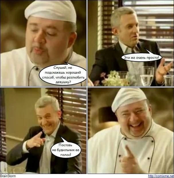 Лучшие фотомиксы