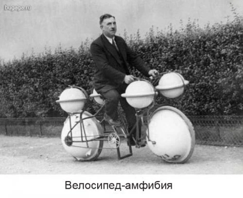 Сумасшедшие изобретения прошлого