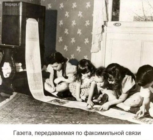 Сумасшедшие изобретения прошлого