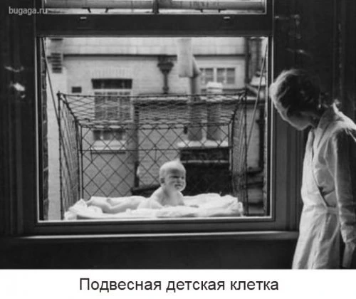 Сумасшедшие изобретения прошлого