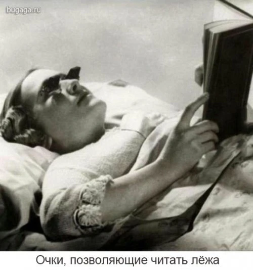 Сумасшедшие изобретения прошлого