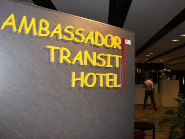 Чанги – аэропорт, в котором не соскучишься