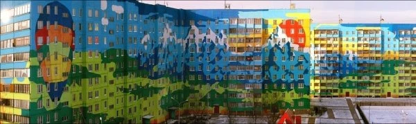 Красочные города