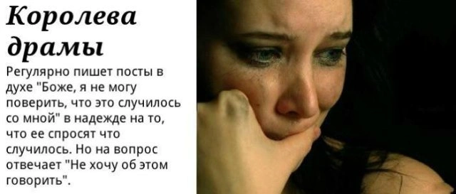 Основные типы пользователей СЦ