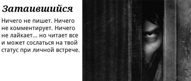 Основные типы пользователей СЦ