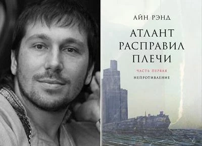 Любимые книги известных людей (фоторепотаж)