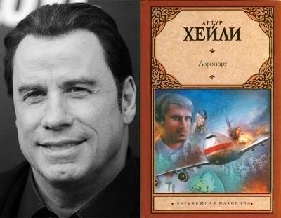 Любимые книги известных людей (фоторепотаж)