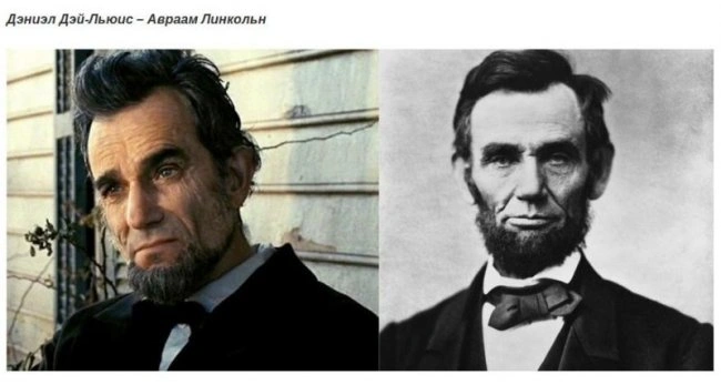 Актеры, превратившиеся в двойников исторических личностей