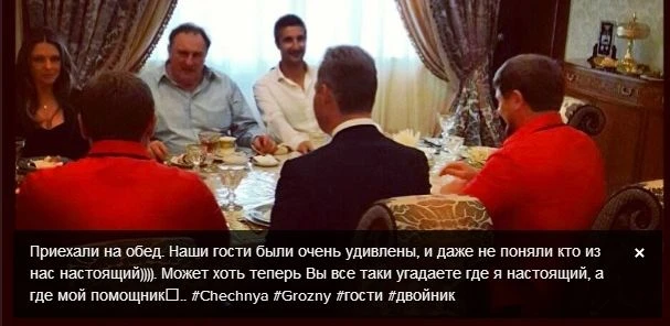 Викторина: угадайте настоящего президента