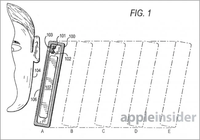 iPhone научится автоматически регулировать громкость
