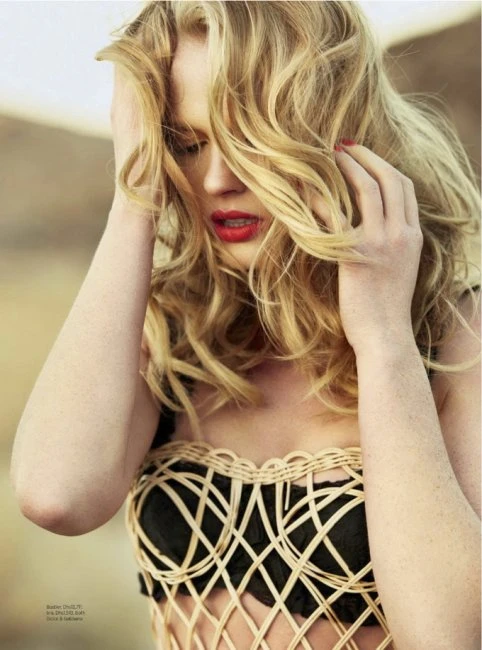 Анна Вялицына для Harper's Bazaar Arabia