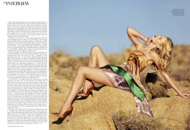 Анна Вялицына для Harper's Bazaar Arabia