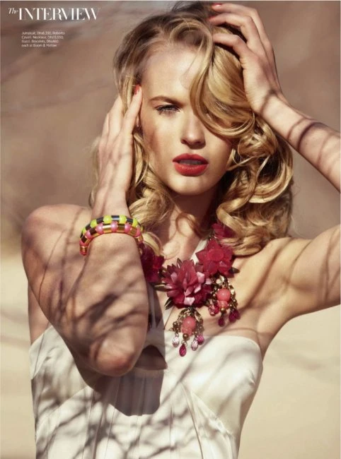 Анна Вялицына для Harper's Bazaar Arabia