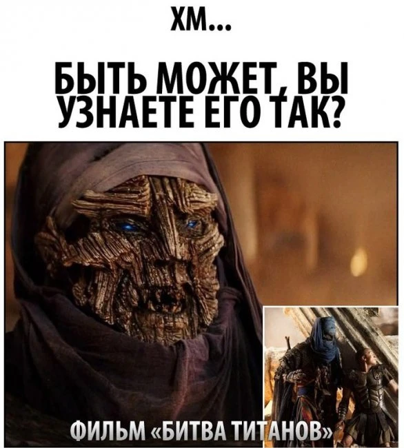Узнаете этого актера?