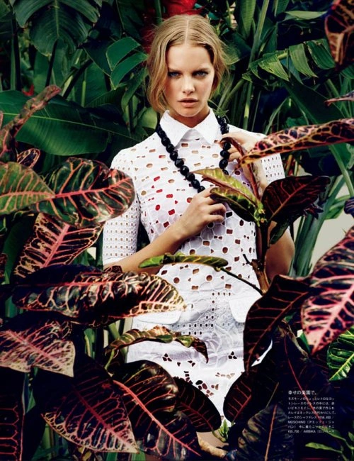 Свадьба на Гаваях в Vogue Japan