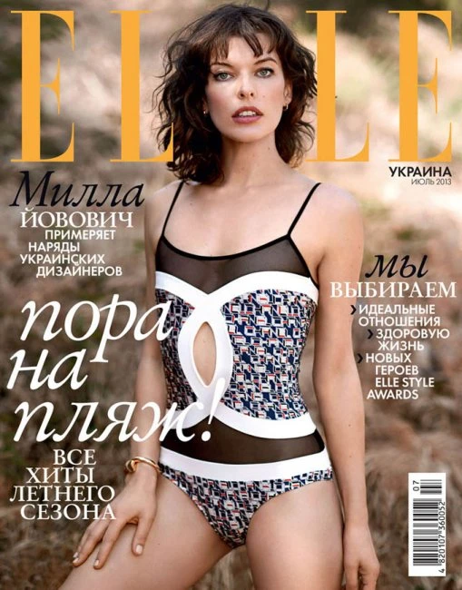 Милла Йовович в Elle Ukraine