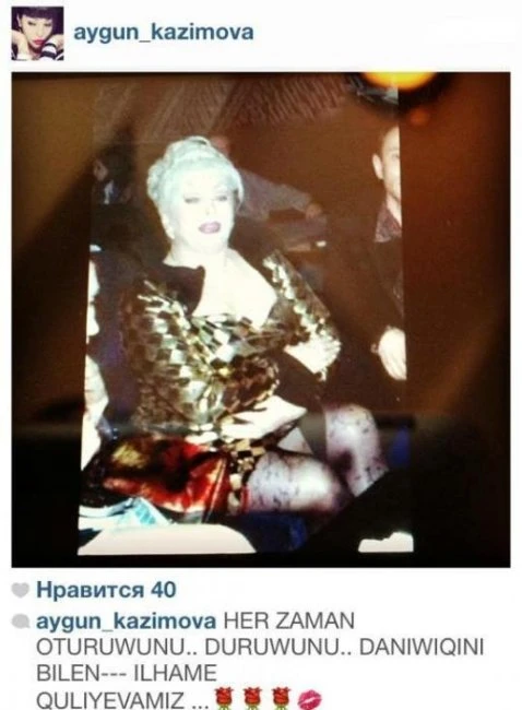 Ильхама Гулиева и Айгюн Кязимова продолжают 