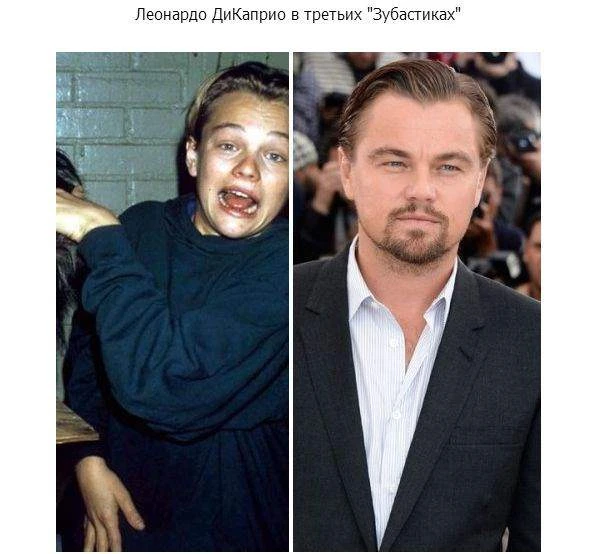 Актеры нашего детства