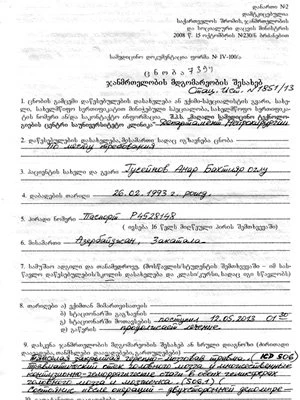 600 манатов в день могут спасти жизнь 20-летнего азербайджанца