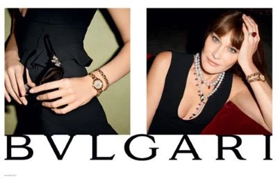 Карла Бруни в рекламе Bulgari