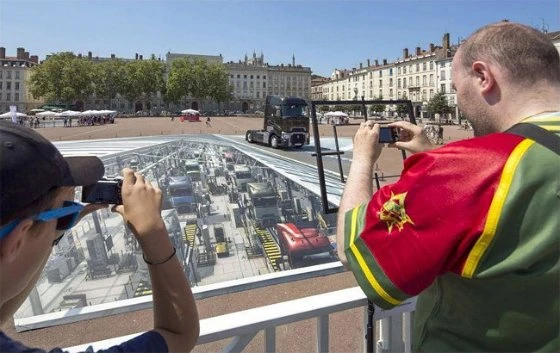 Во Франции найден самый большой в мире уличный 3D-рисунок
